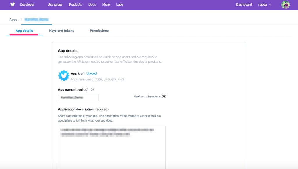 Twitter Apiを使ってメールアドレスを取得するための設定方法 オノログ Twitter Apiを使ってメールアドレスを取得するための設定方法 オノログ