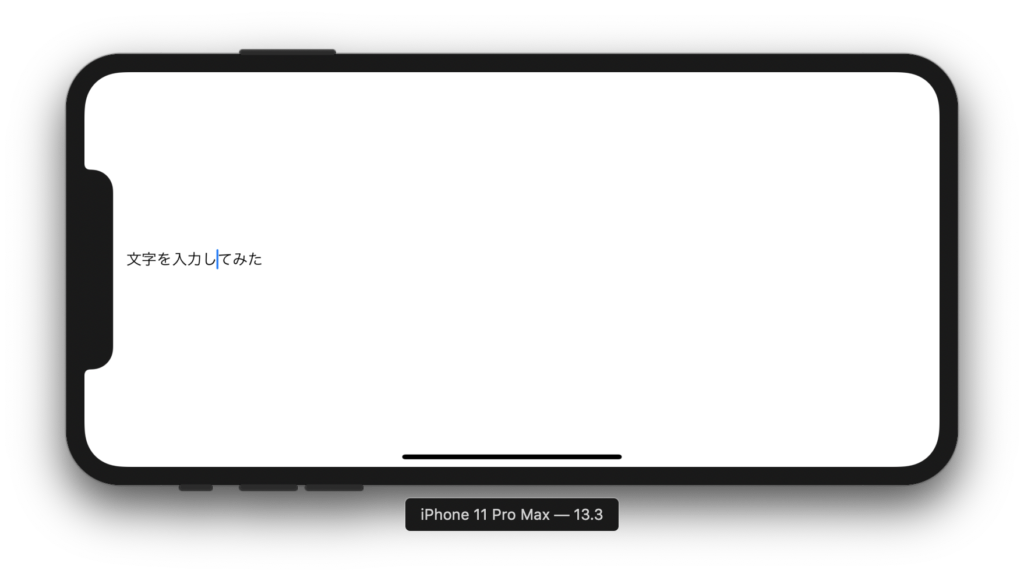 Swiftui Textfieldビューの使い方まとめ Swift Note