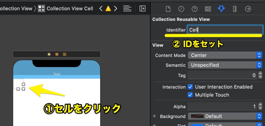 Swift Collection View Controller 【Swift】CollectionViewの使い方 | Swift Note