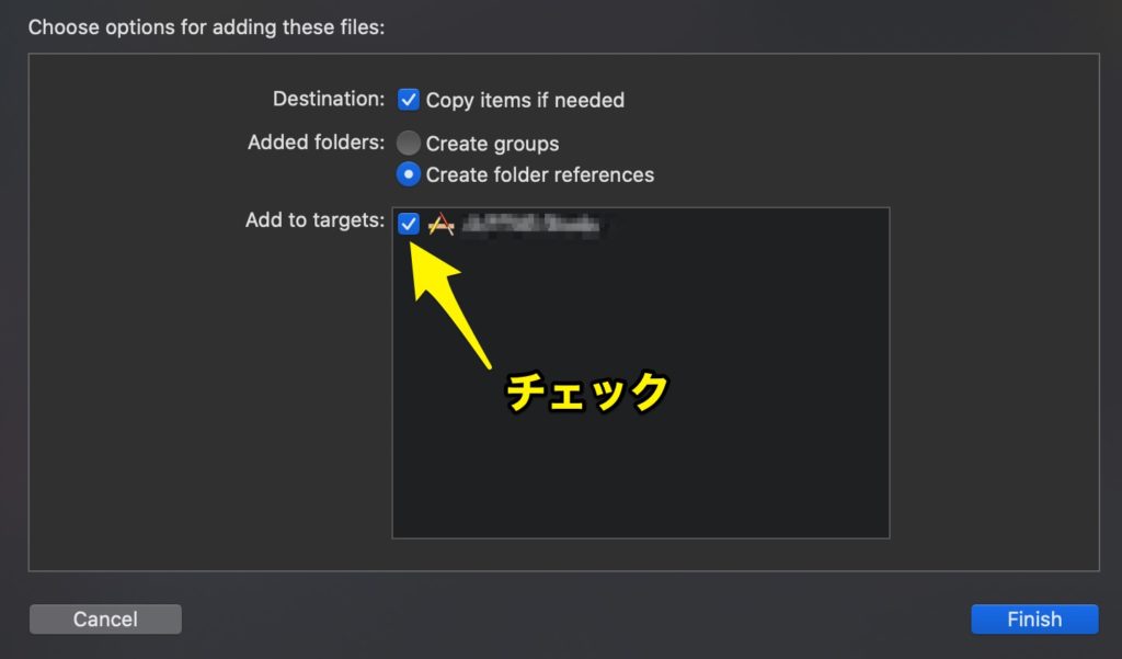 【Xcode】カスタムフォントを使う方法 | Swift Note